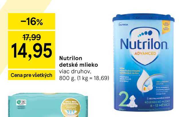 Nutrilon 800 g
