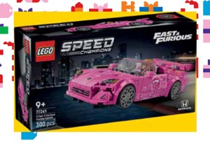 LEGO® Speed Champions 77241 2 Fast 2 Furious Honda S2000