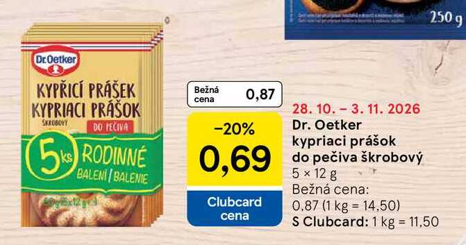 Dr. Oetker kypriaci prášok do pečiva škrobový 5 x 12 g